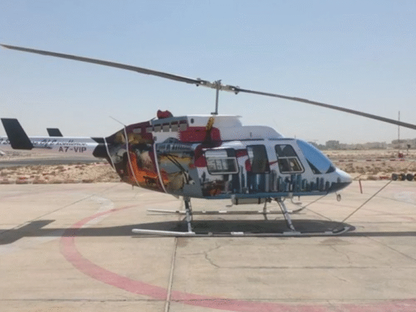 Doha: Helicopter Tours