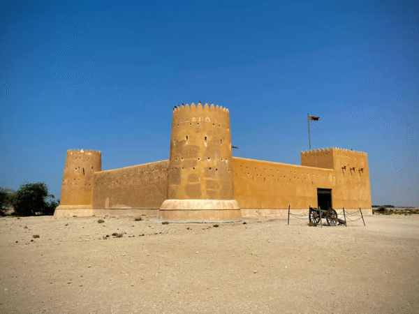 Doha: Full-day Combo City Tour With North of Qatar